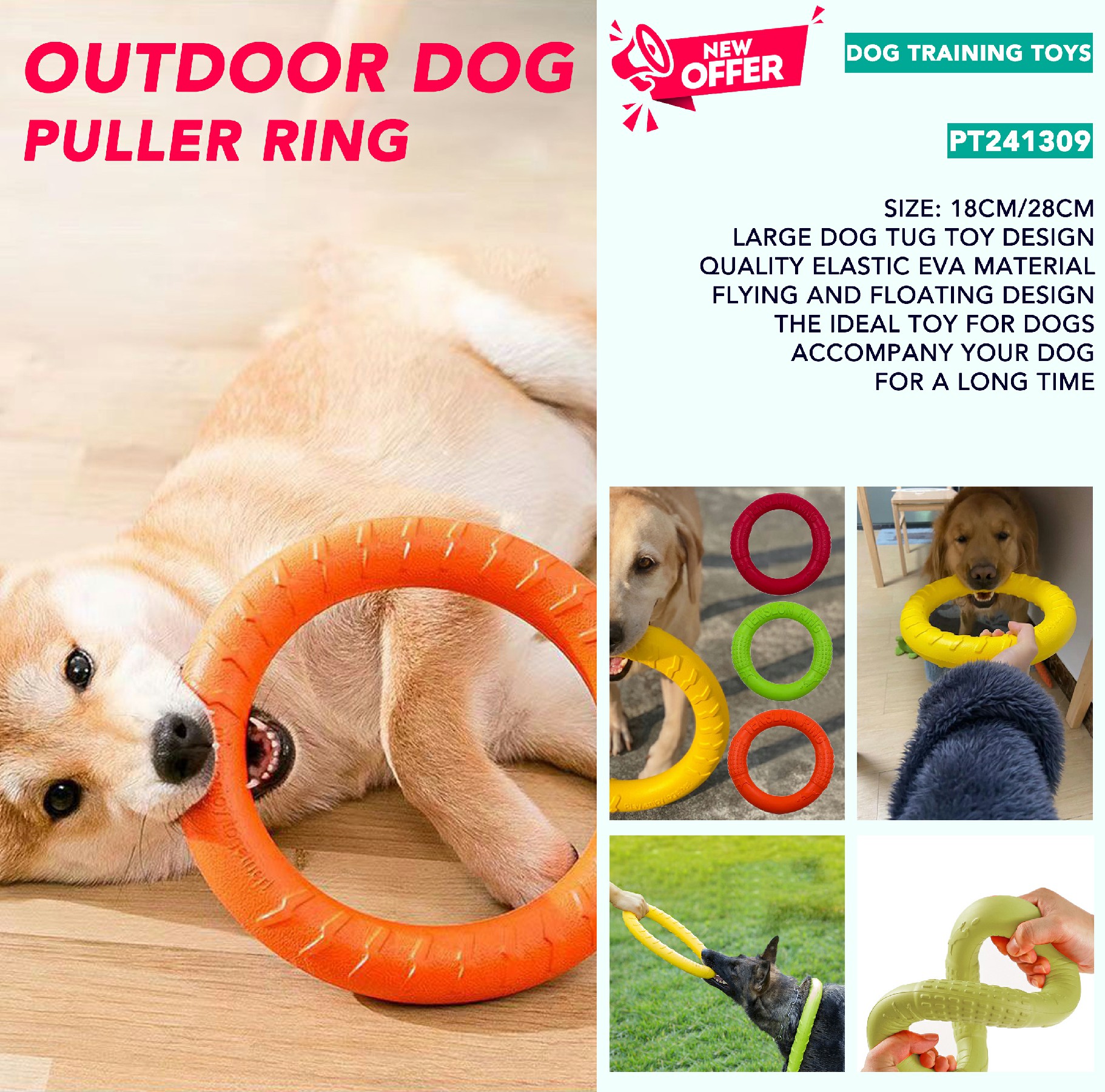 The Ultimate Outdoor Dog Puller Ring: A Perfect Tug Toy for Your Active Pooch