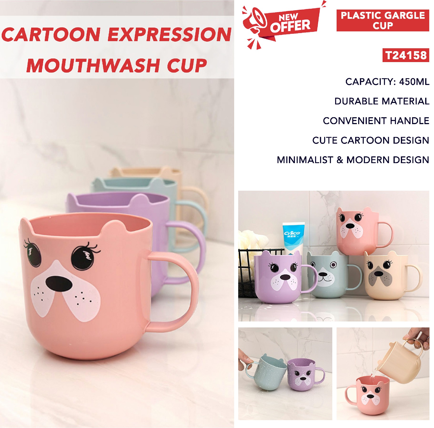 Discover The Perfect Cartoon Expression Mouthwash Cup for Your Daily Routine