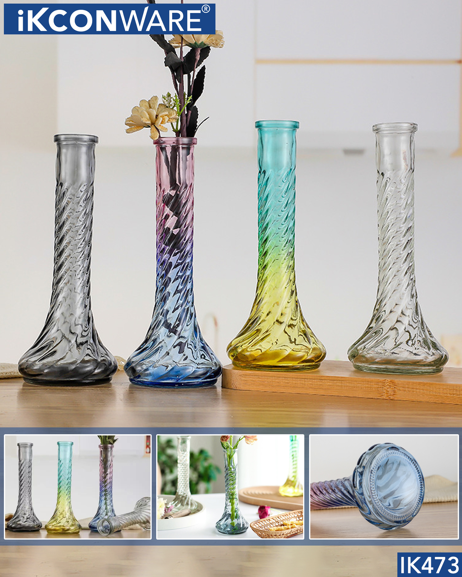 Glass Flower Vase