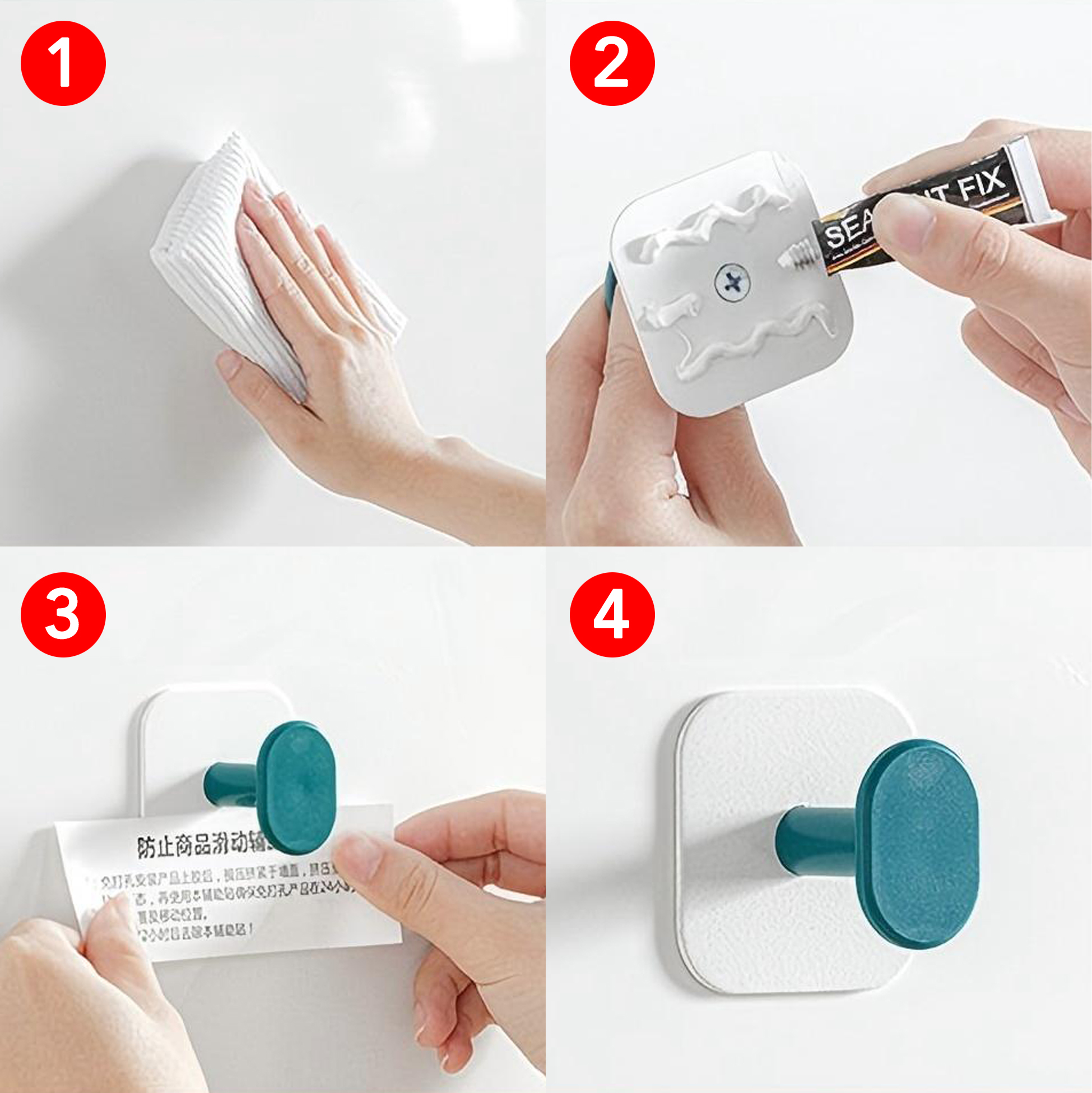 4 Piece Colorful Wall Hooks Set