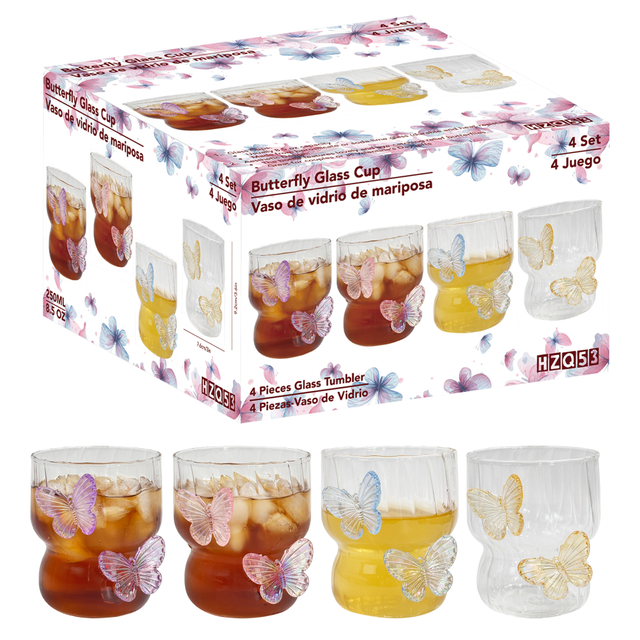 Butterfly Decorated Ribbed Glass Tumbler Set