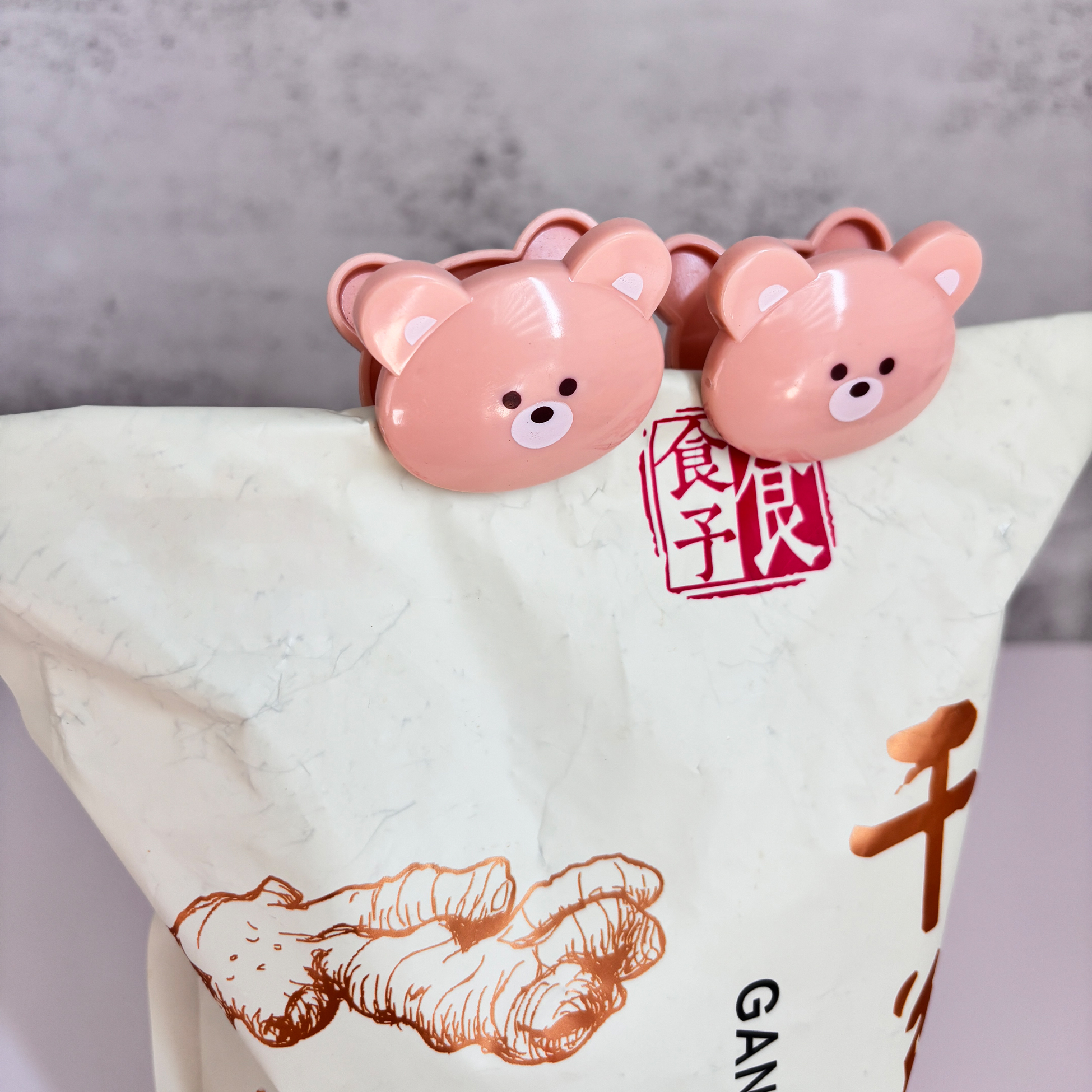 Brown Bear-Shaped Plastic Clip Set of 6