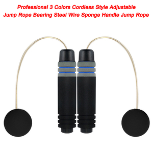Professional Jump Rope 3 Colours Cordless Style Adjustable Jump Rope Bearing Steel Wire Sponge Handle Jump Rope