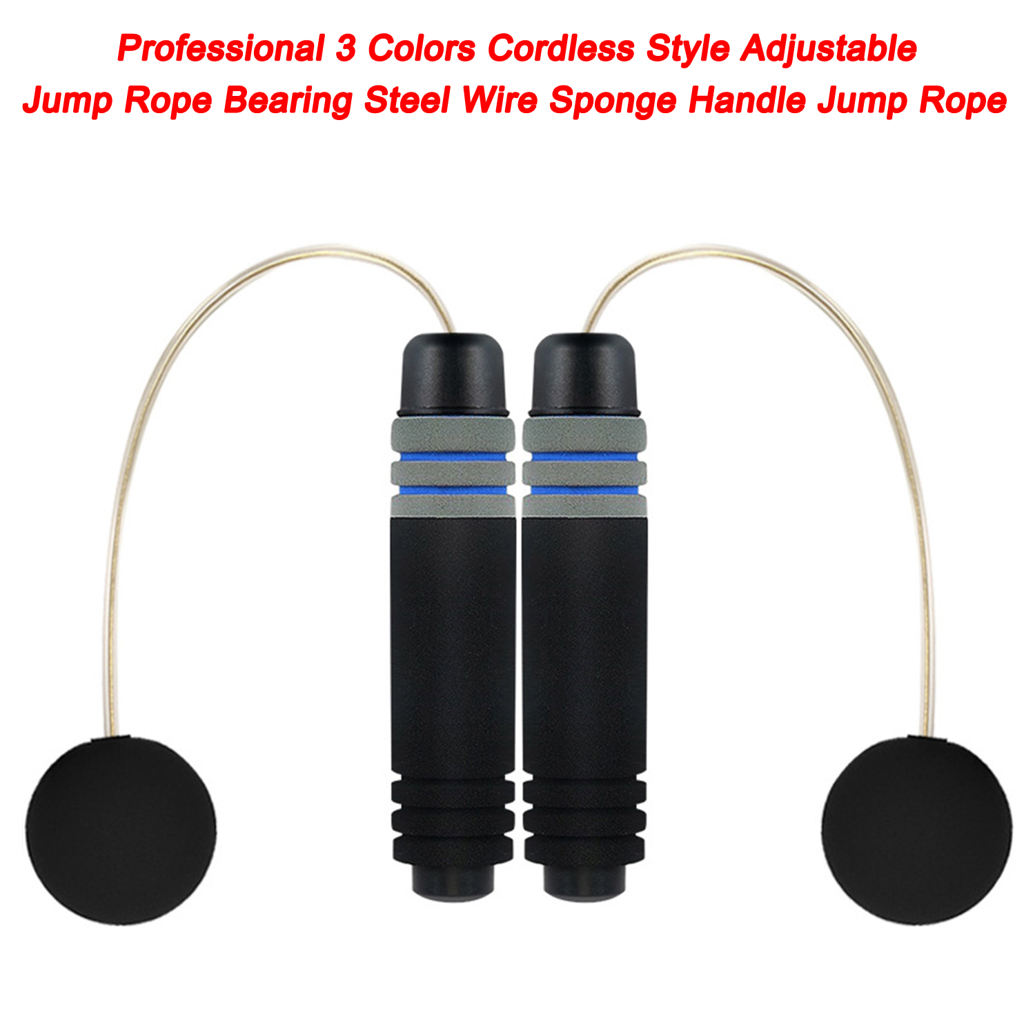 Professional Jump Rope 3 Colours Cordless Style Adjustable Jump Rope Bearing Steel Wire Sponge Handle Jump Rope