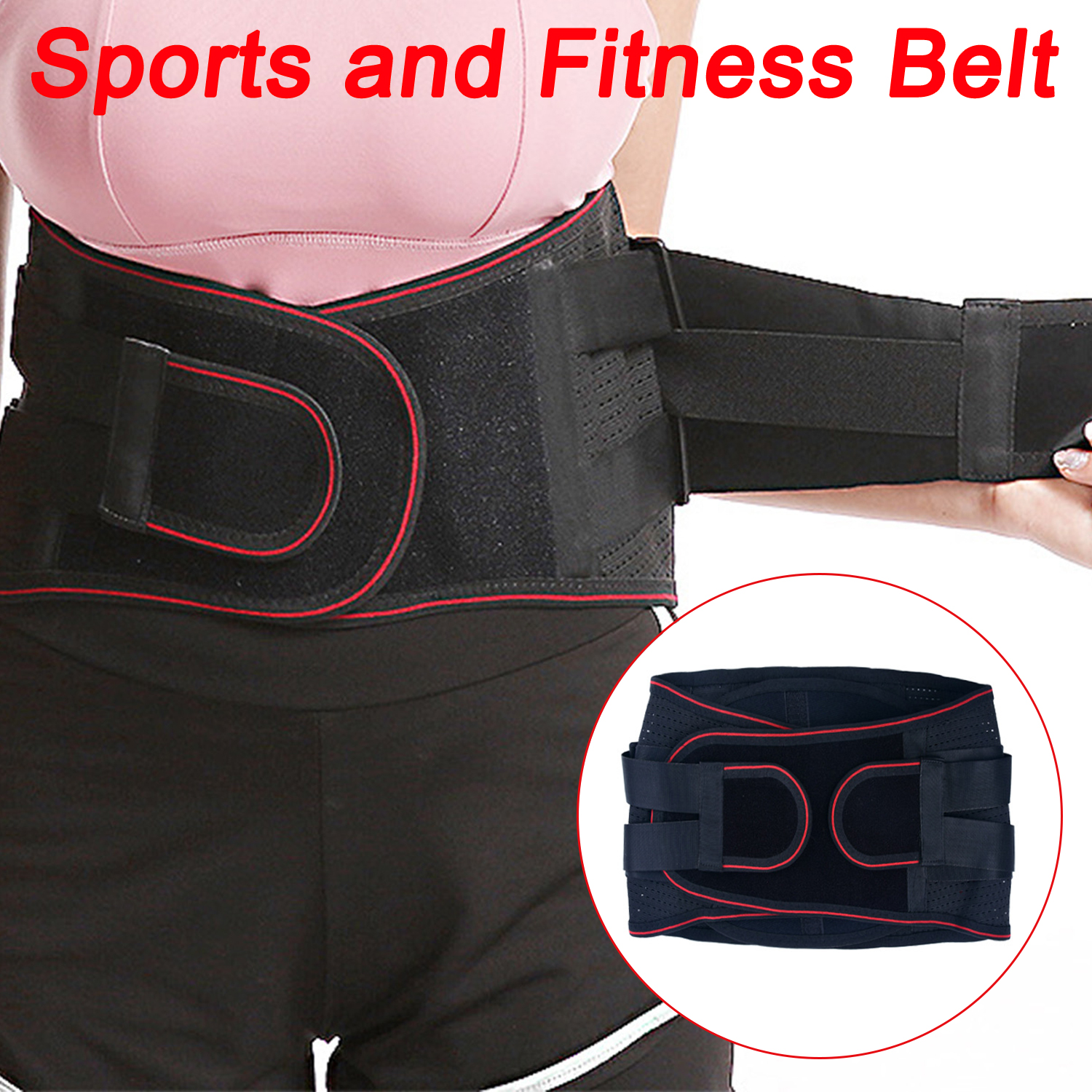 Wholesale Sports Belt Weightlifting Squat Long-term Sitting Office Lumbar Strain Fixed Support Waist Support Fitness Belt Store Wholesale Dropshipping Factory Price