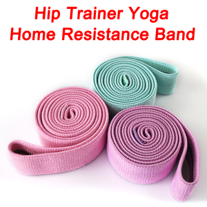 Hip Circle Resistance Band Resistance Fabric Fitness Exercise Pull Up Fitness Hip Trainer Yoga Home Resistance Band 