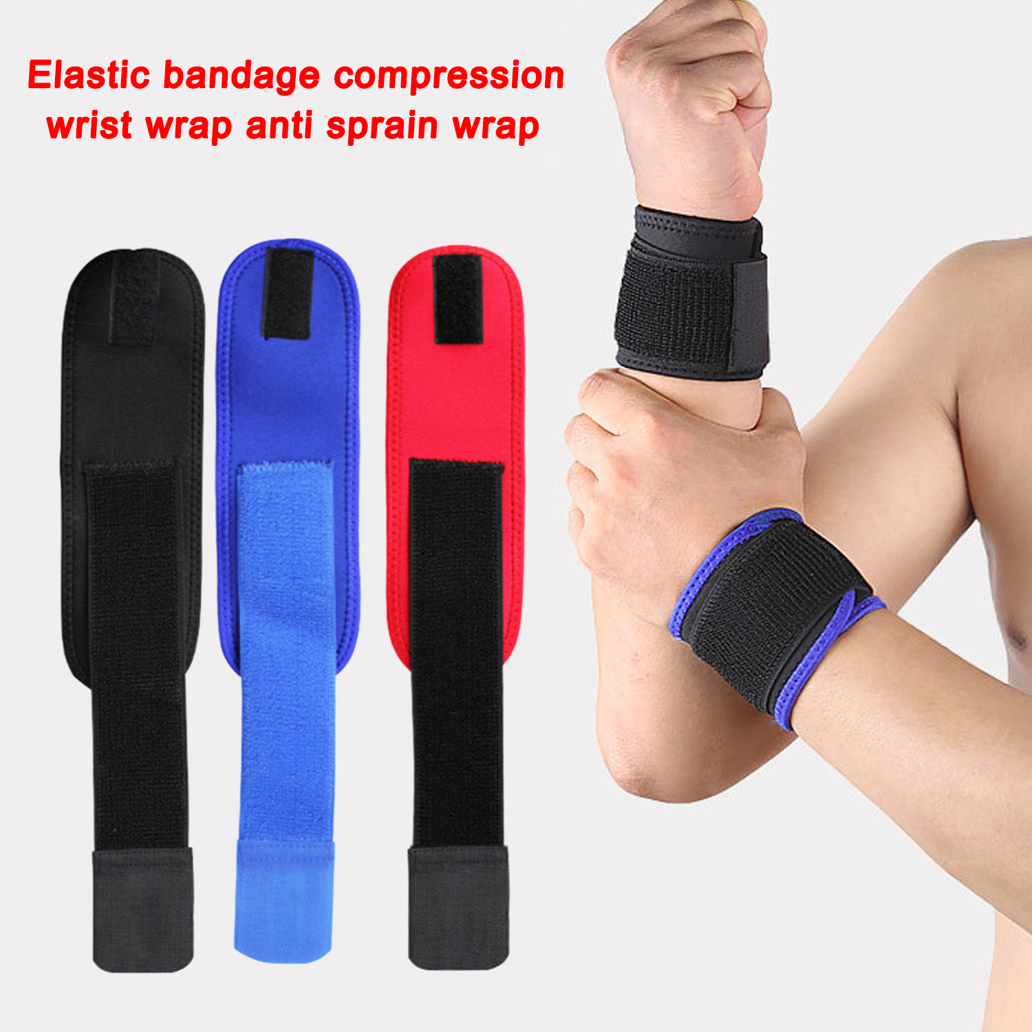 High Resistance Comfortable Weightlifting Straps Gym Weight Lifting Wrist Wrap Wrist Sports Elastic Bandage Compression Wrist Wrap Anti-sprain Wrap