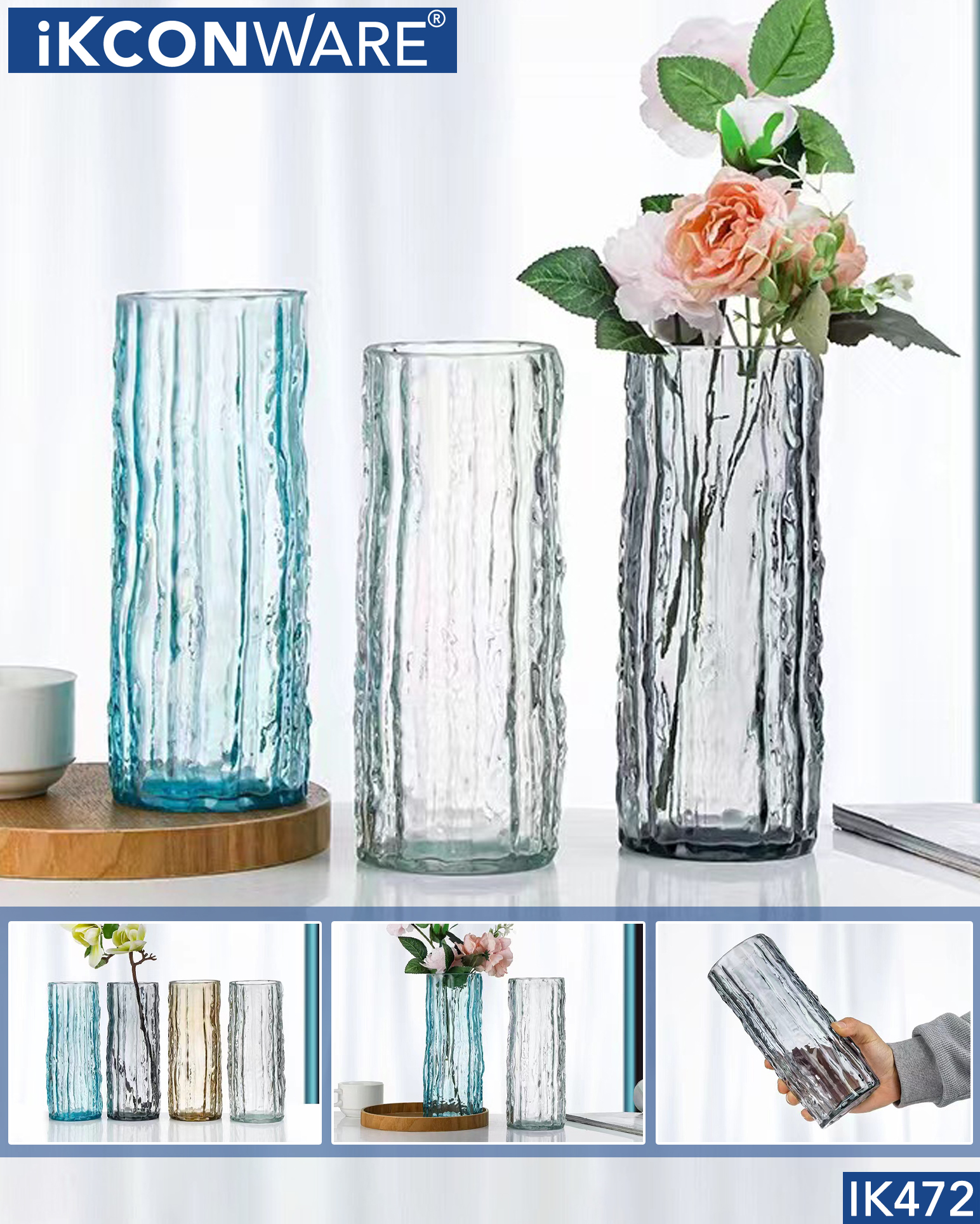 Glass Flower Vase