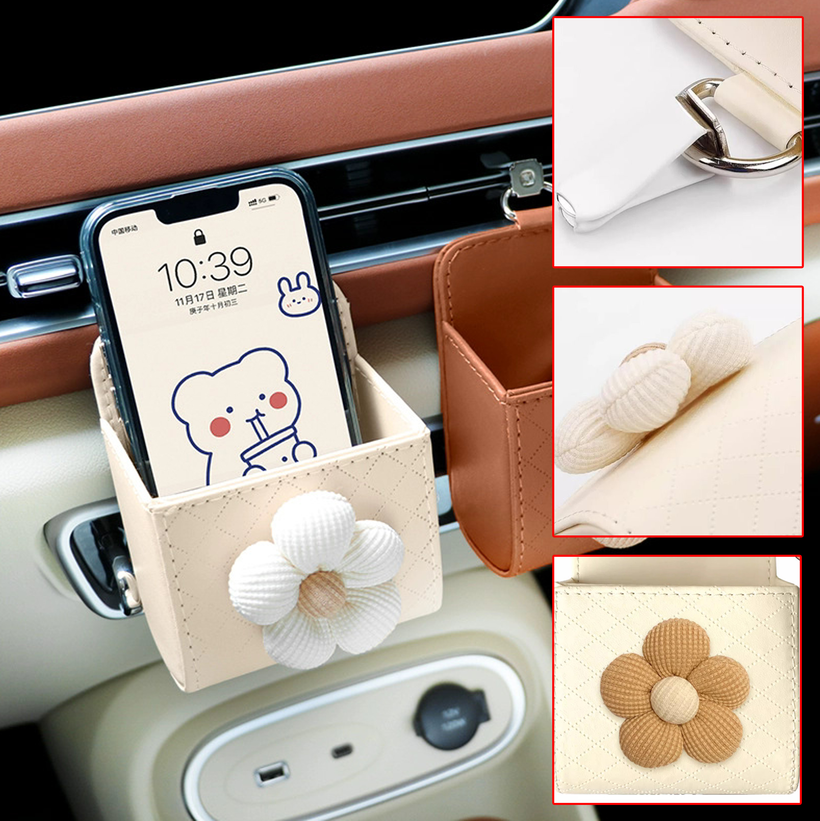 PU Leather Car Air Vent Storage Box