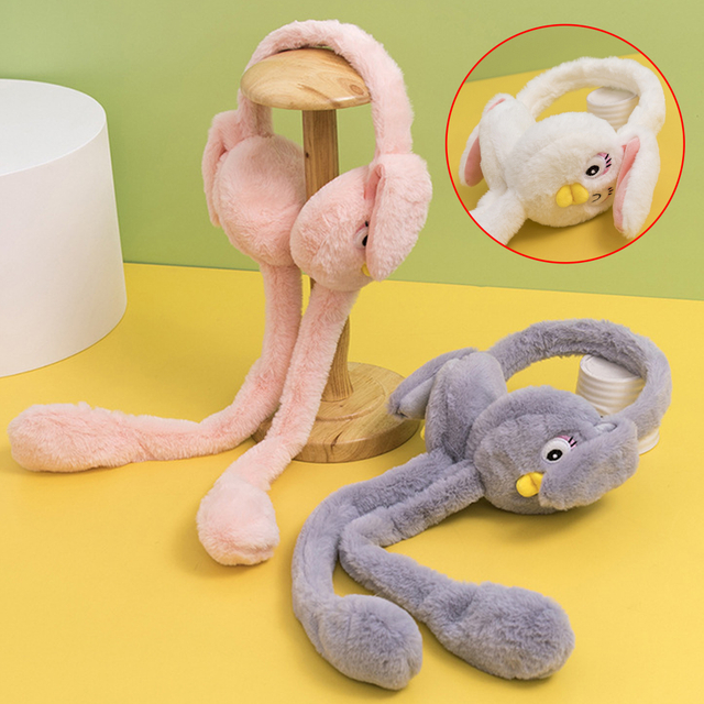 Cute Animal - Shaped Earmuffs