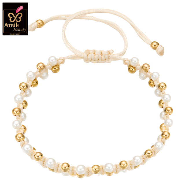 Adjustable Beaded Bracelet 