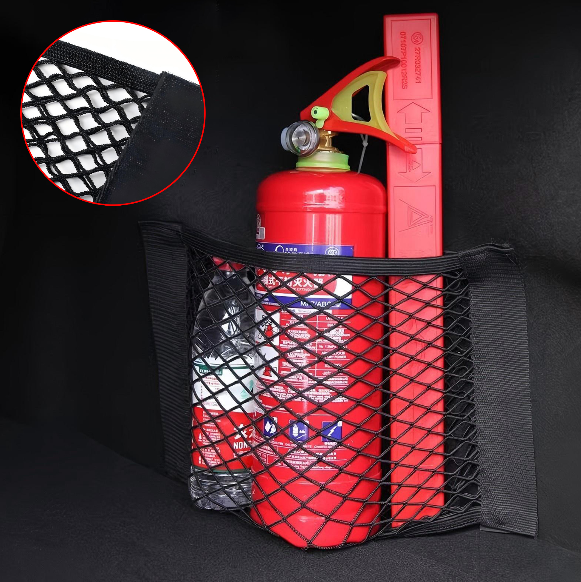 Elastic Black Mesh Car Storage Net