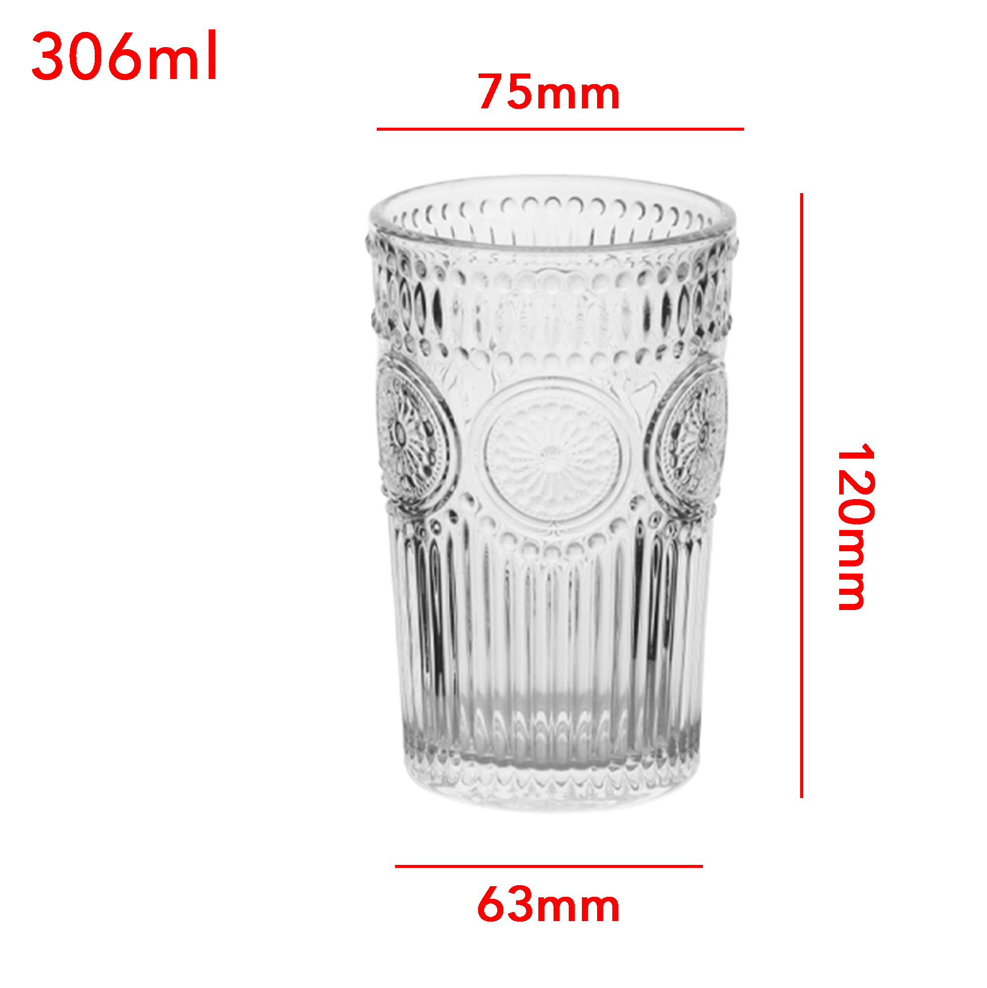 6-Piece Embossed Vintage Glass Tumbler Set