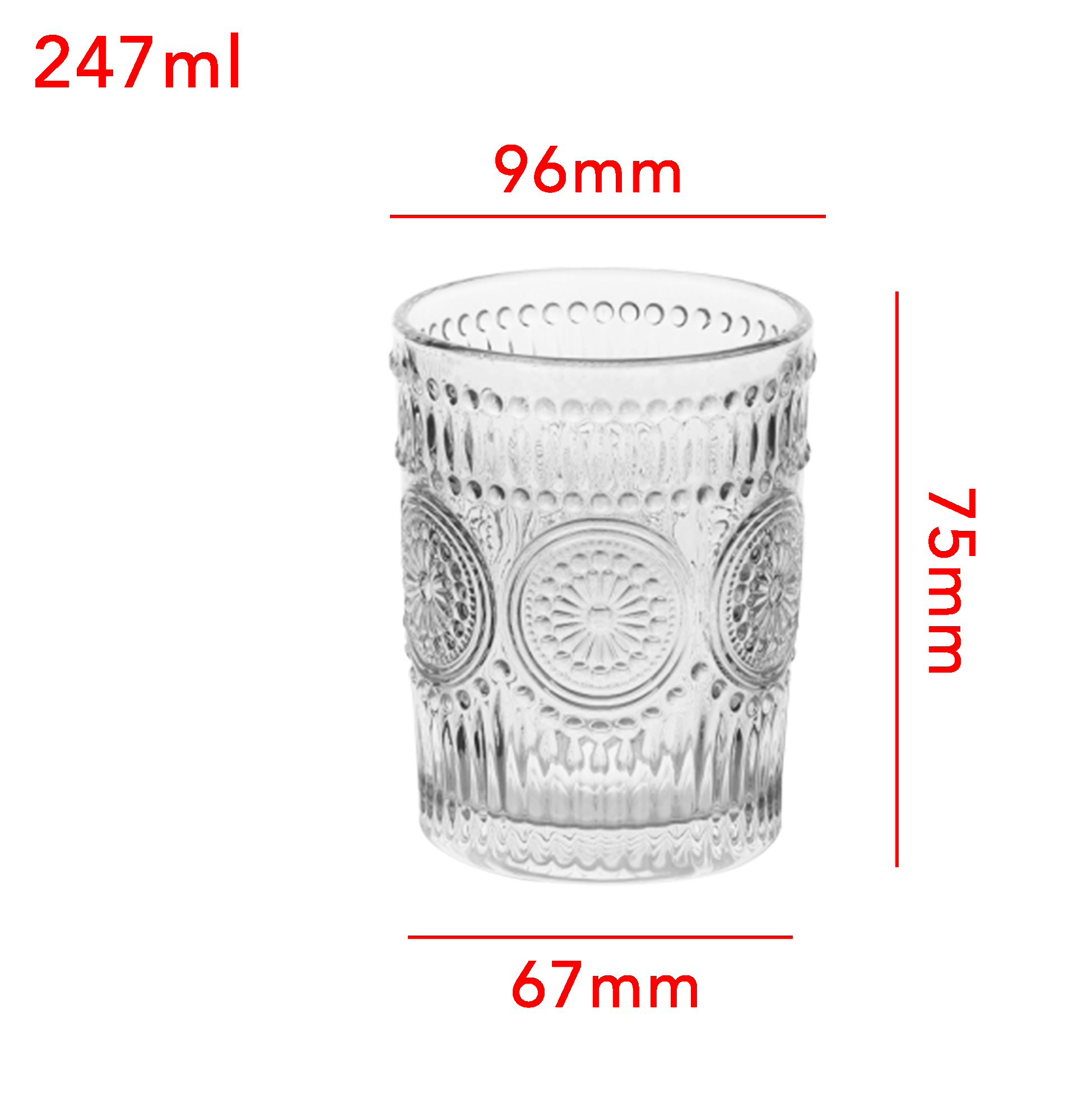 6-Piece Embossed Vintage Glass Tumbler Set