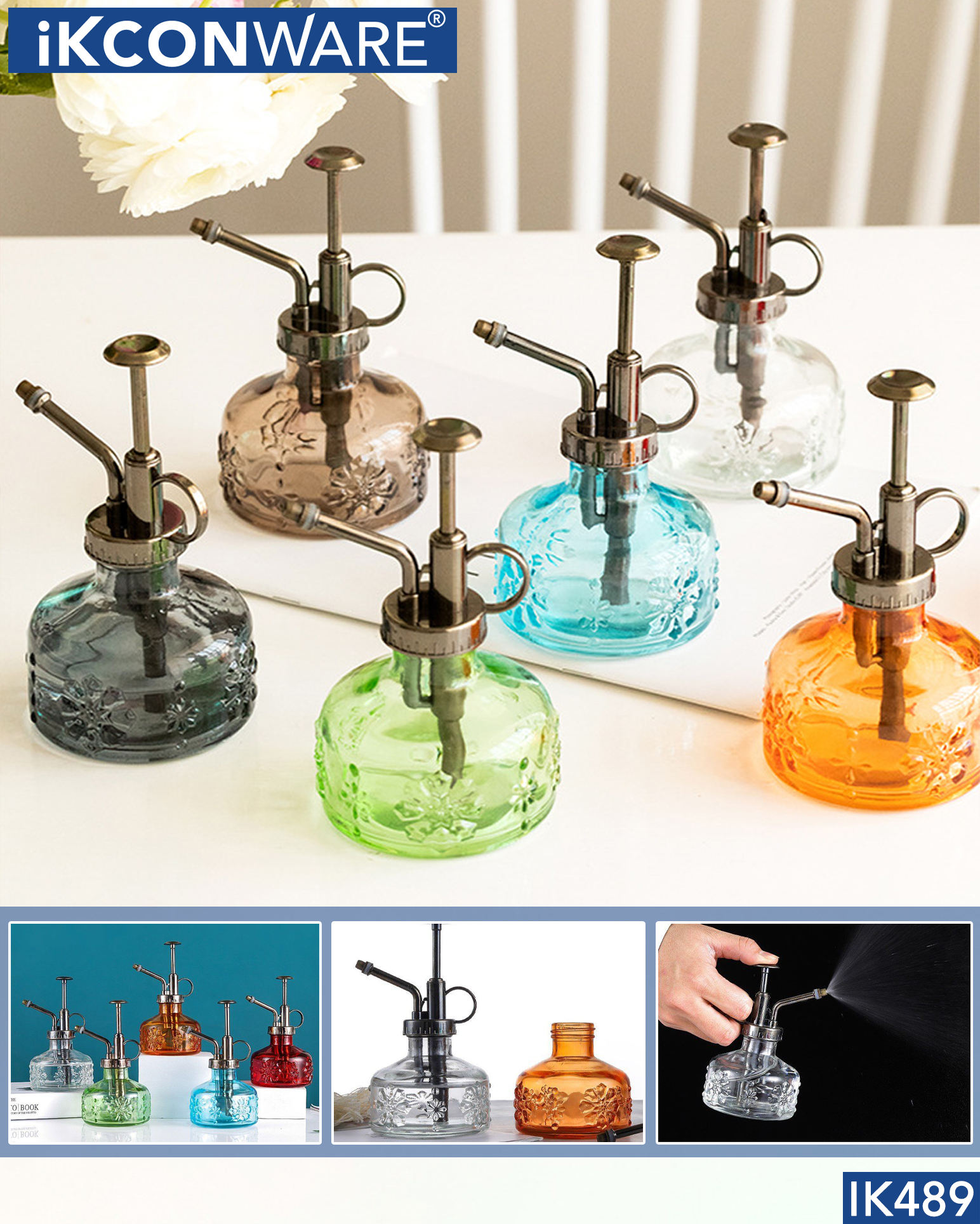 Glass Flower Vase