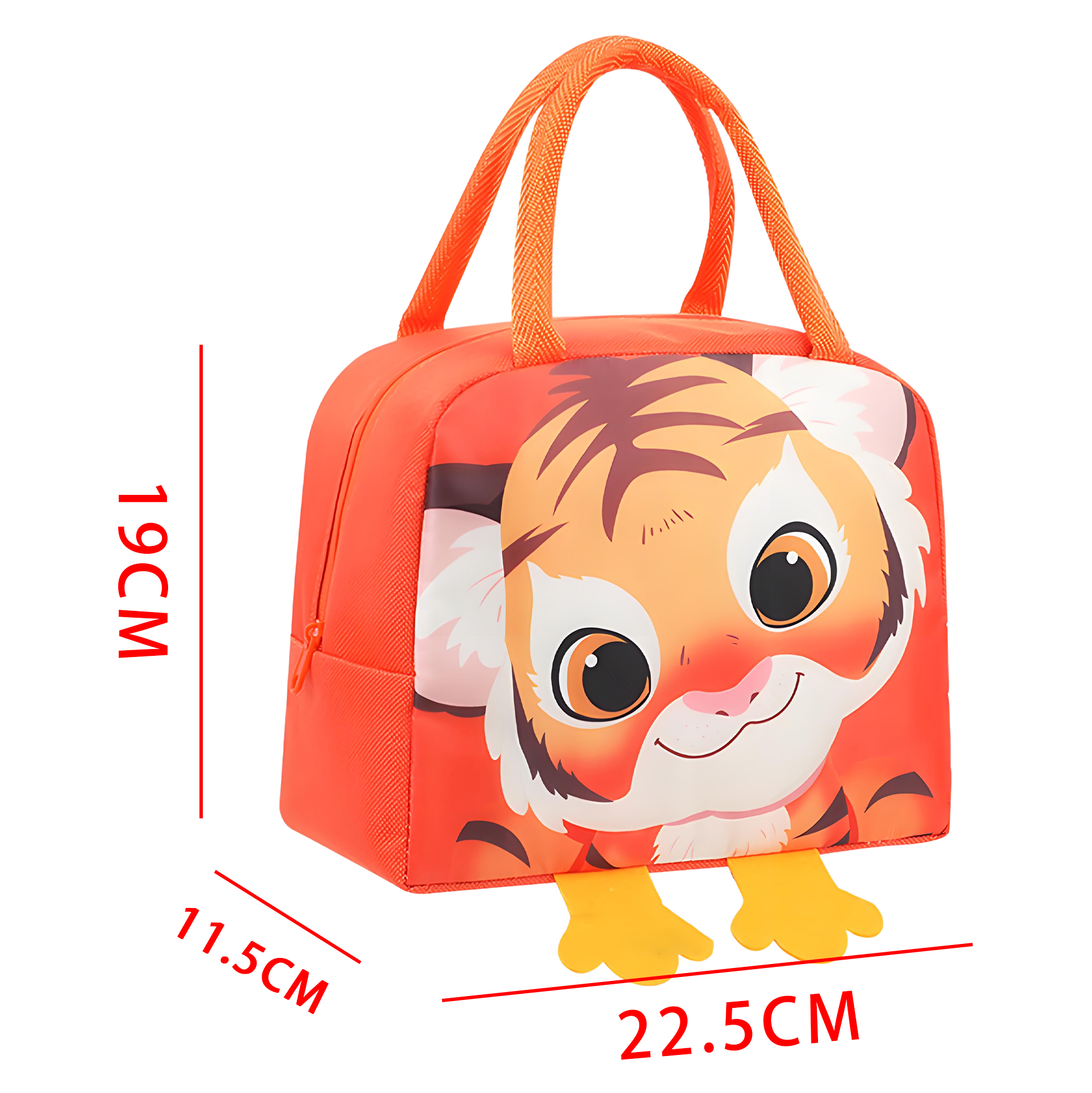 Kids' Tiger Print Lunch Bag