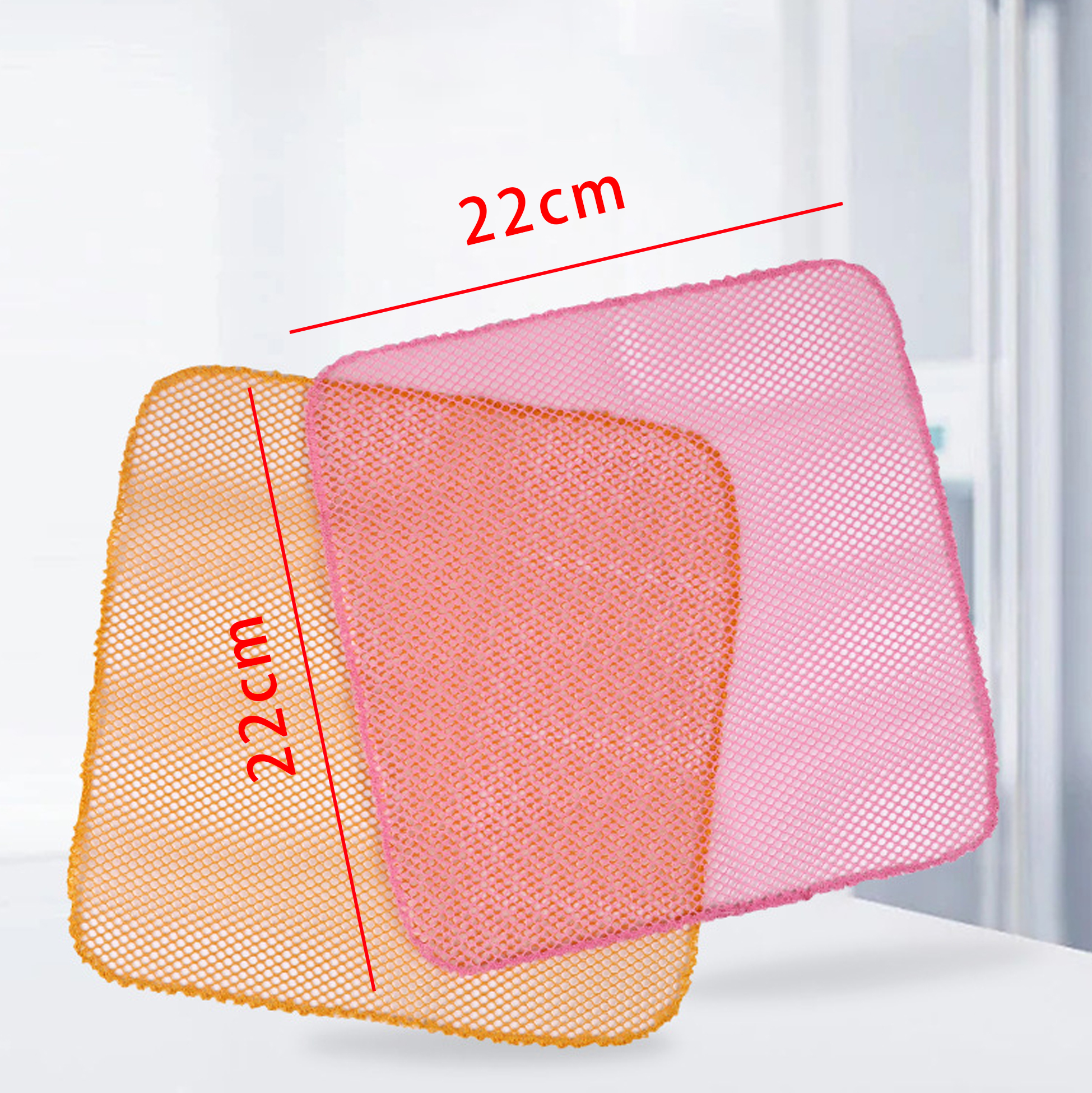 Colorful Mesh Kitchen Cleaning Cloths
