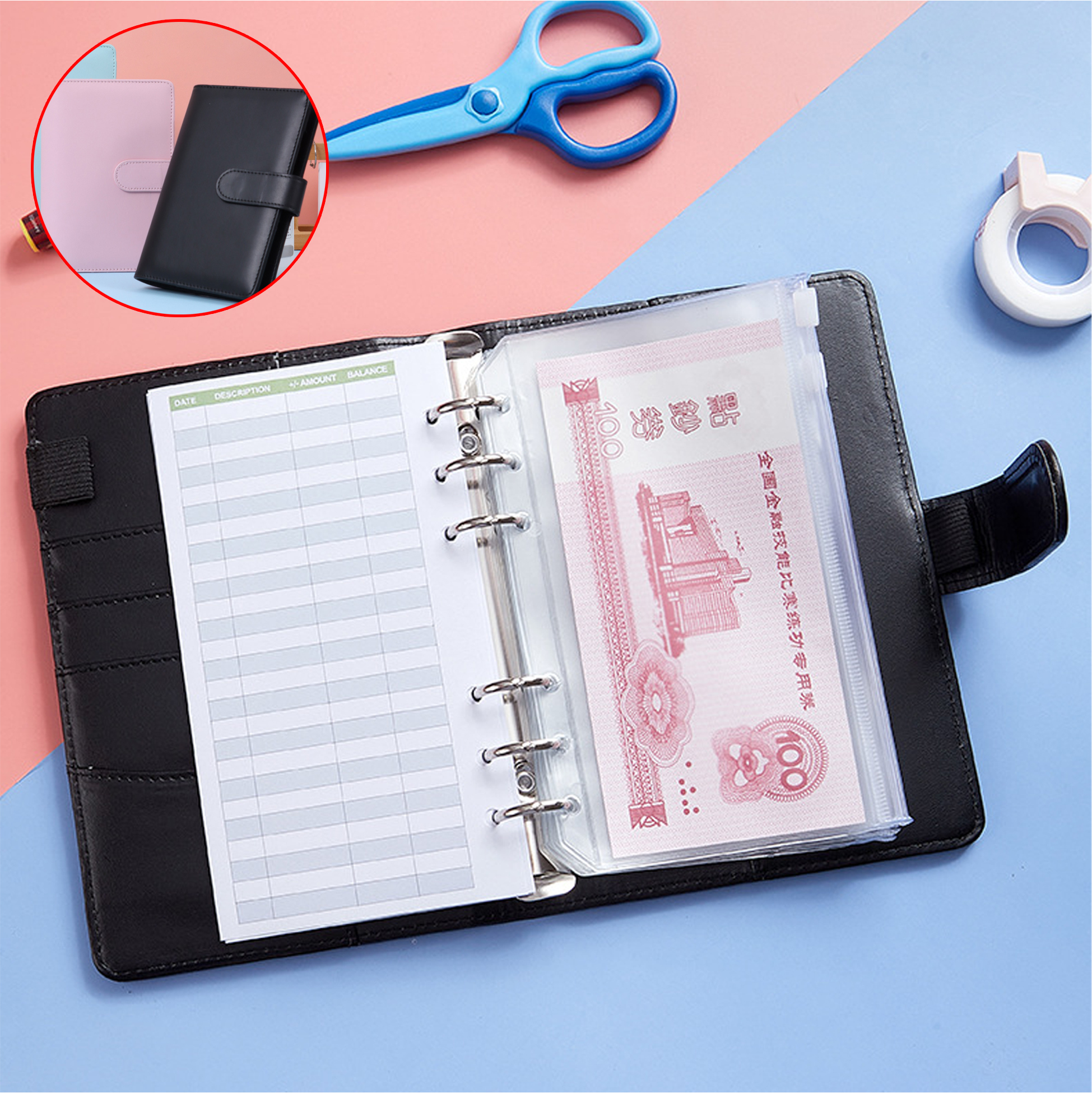 Leather Bound Budget Binder Notebook Set