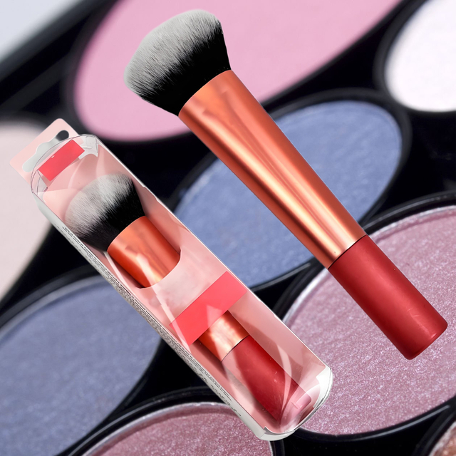 1715Professional Makeup Brush