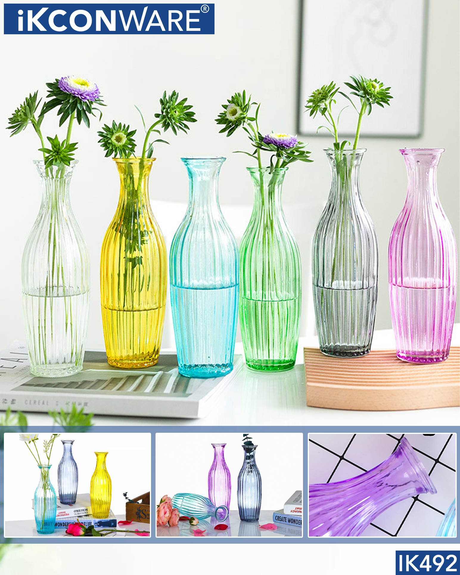 Glass Flower Vase