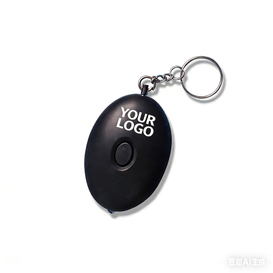 Personal Alarm Keychain Emergency Safety Alarm