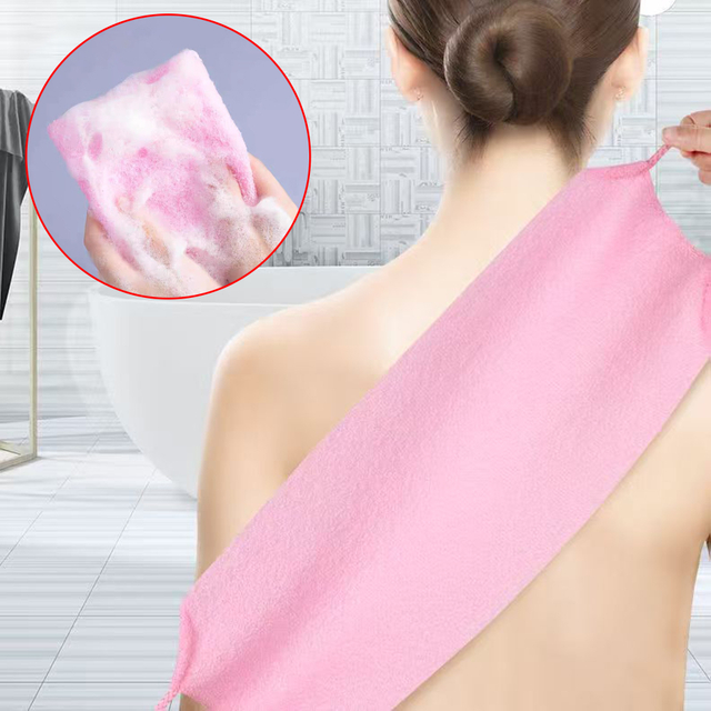 Long Exfoliating Bath Towel