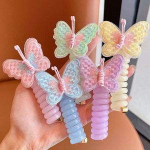 Butterfly-Embroidered Hair Scrunchie