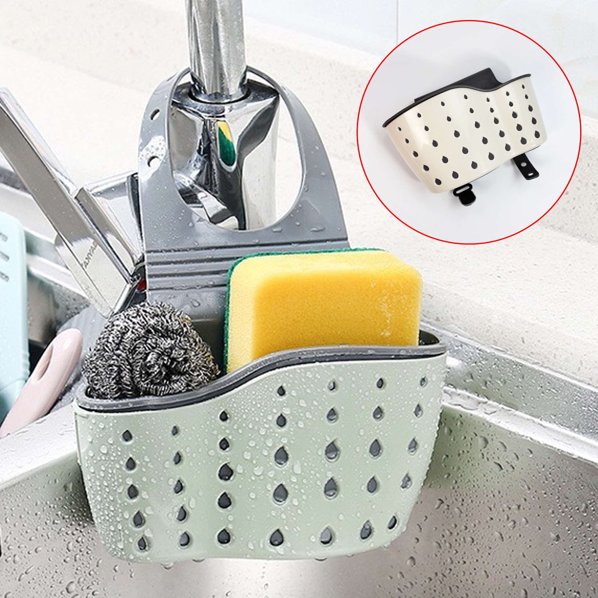 Hanging Sink Organizer Basket