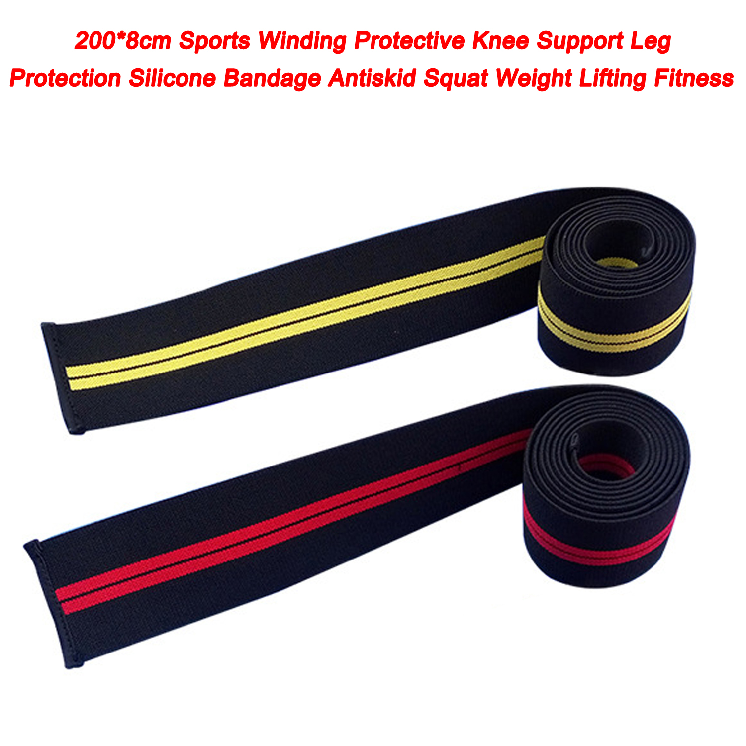 200*8CM Sport Fitness Workout Gym Straps Leg Protection Silicone Bandage Antiskid Squat Weight Lifting Fitness