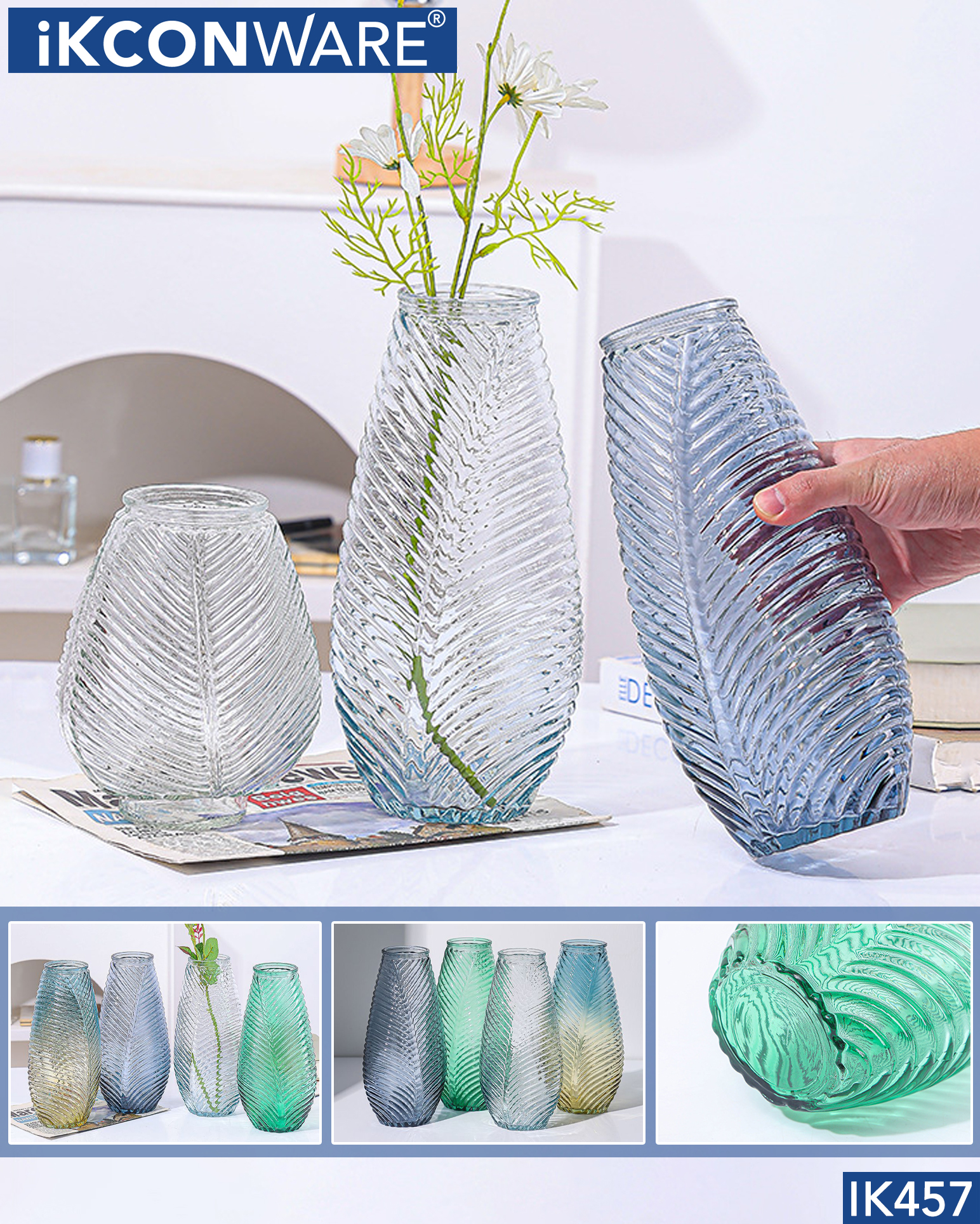 Glass Flower Vase