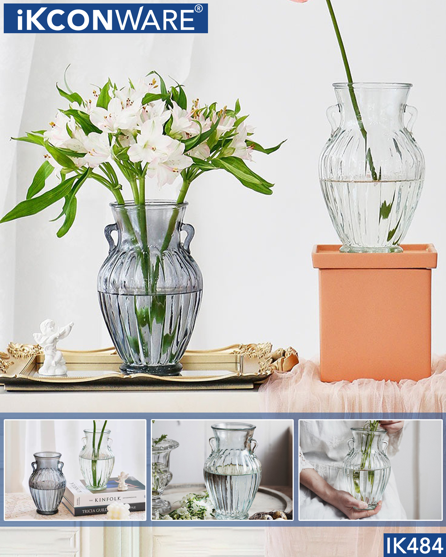 Glass Flower Vase