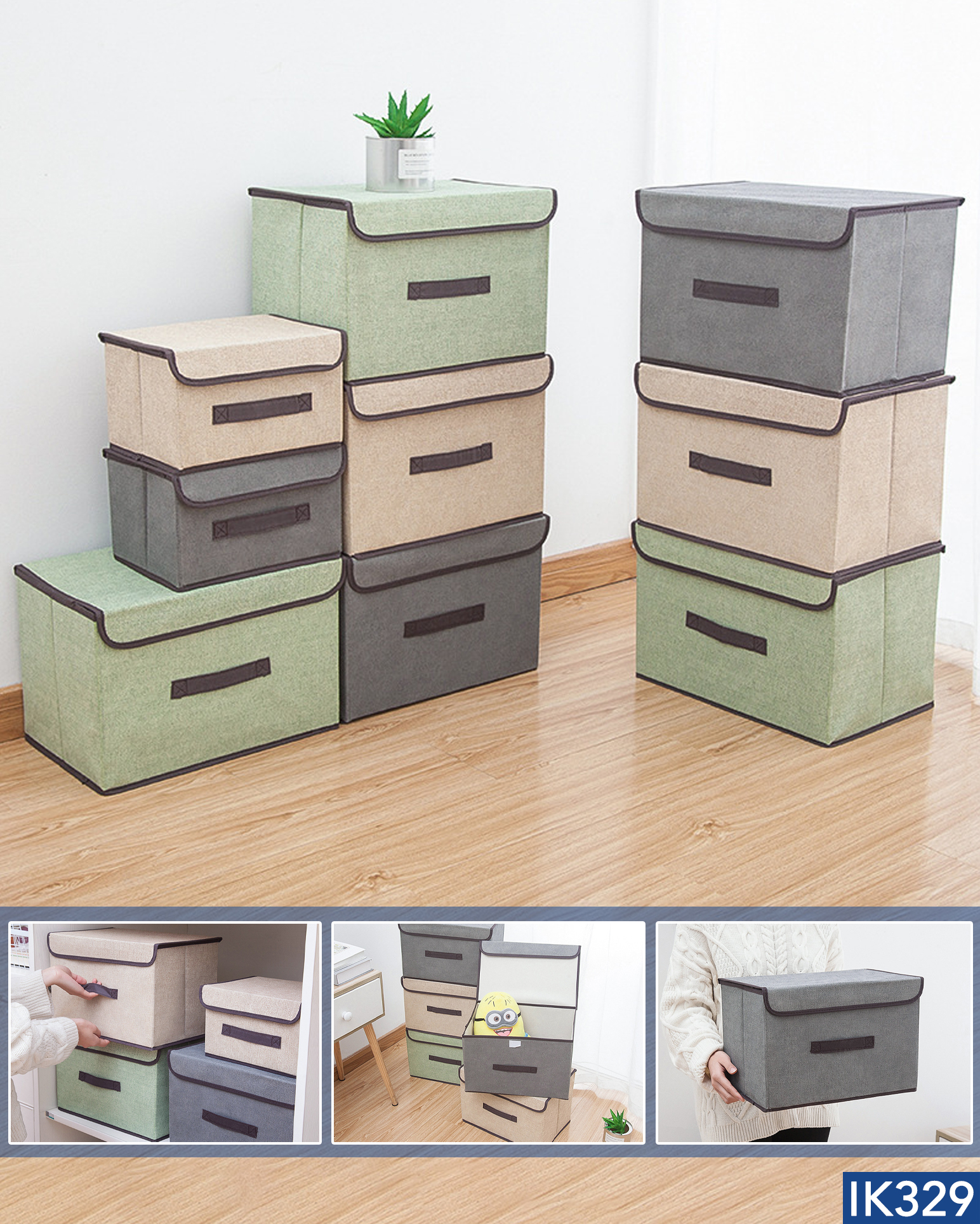 Functional Home Storage Boxes