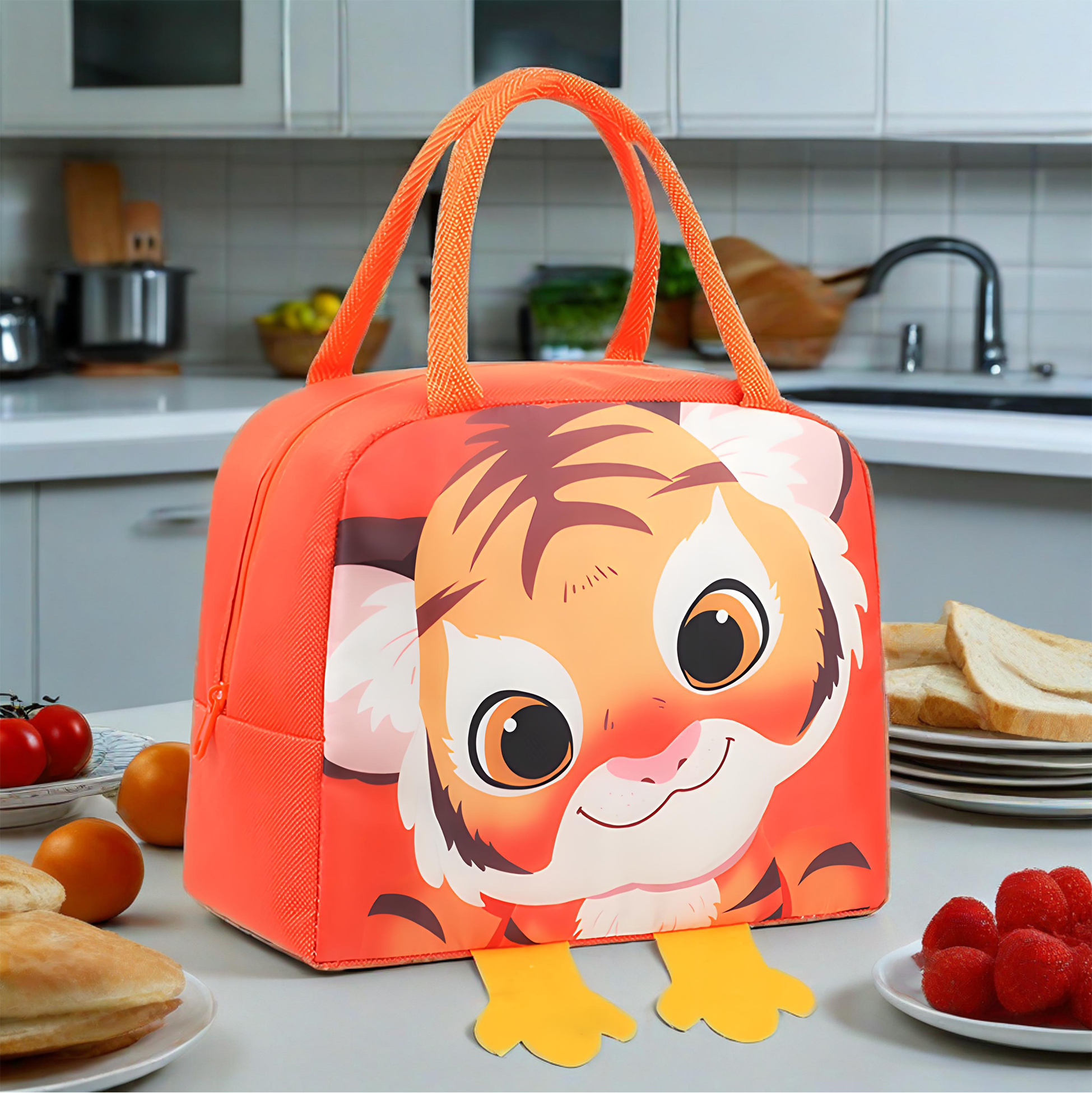 Kids' Tiger Print Lunch Bag