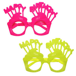 Cupcake-Shaped HappyBirthday Party Glasses