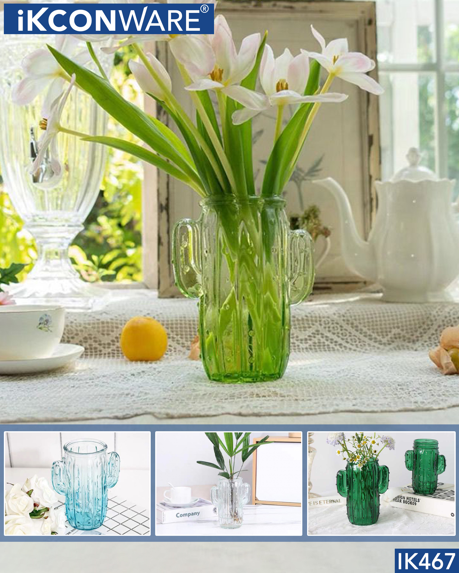 Glass Flower Vase