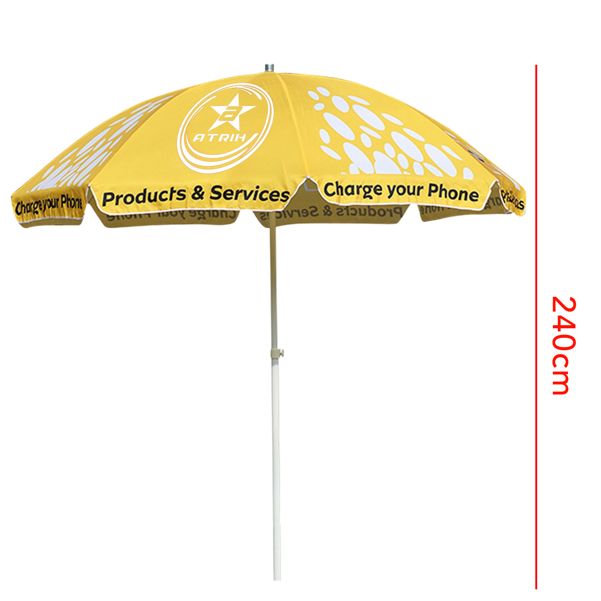 240cm Yellow Beach Umbrella with Phone Charging Slogan