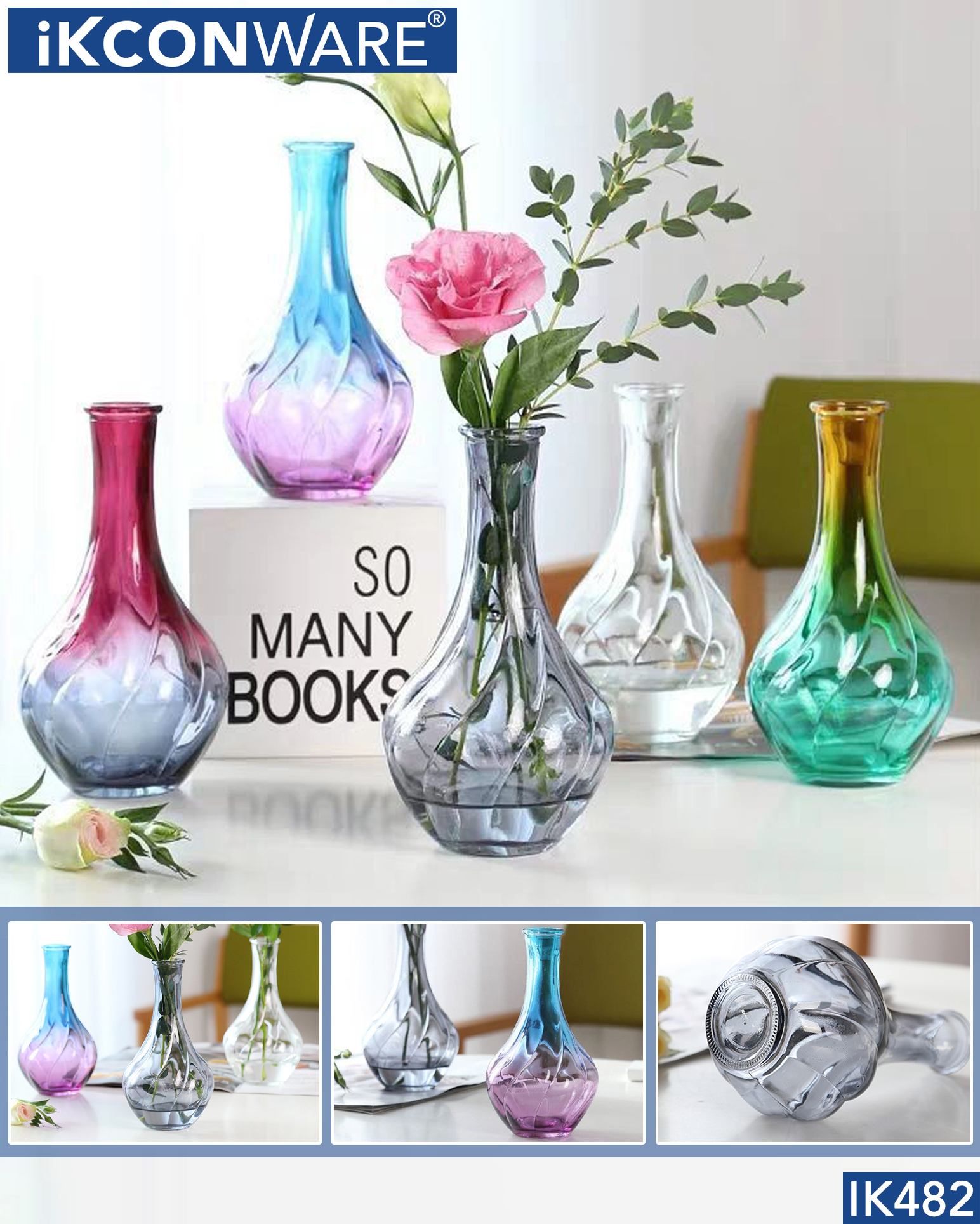 Glass Flower Vase