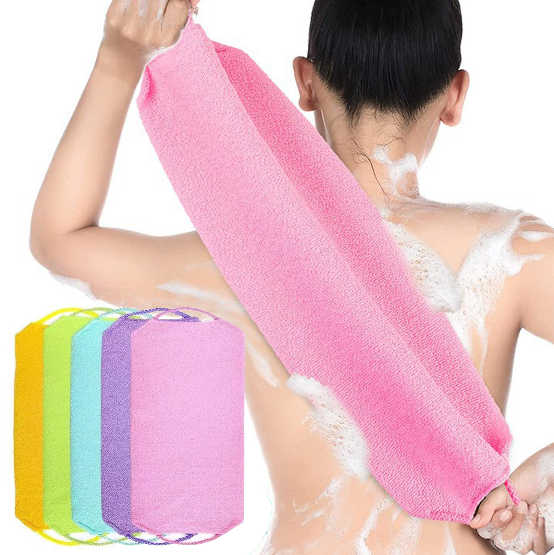 Long Exfoliating Bath Towel