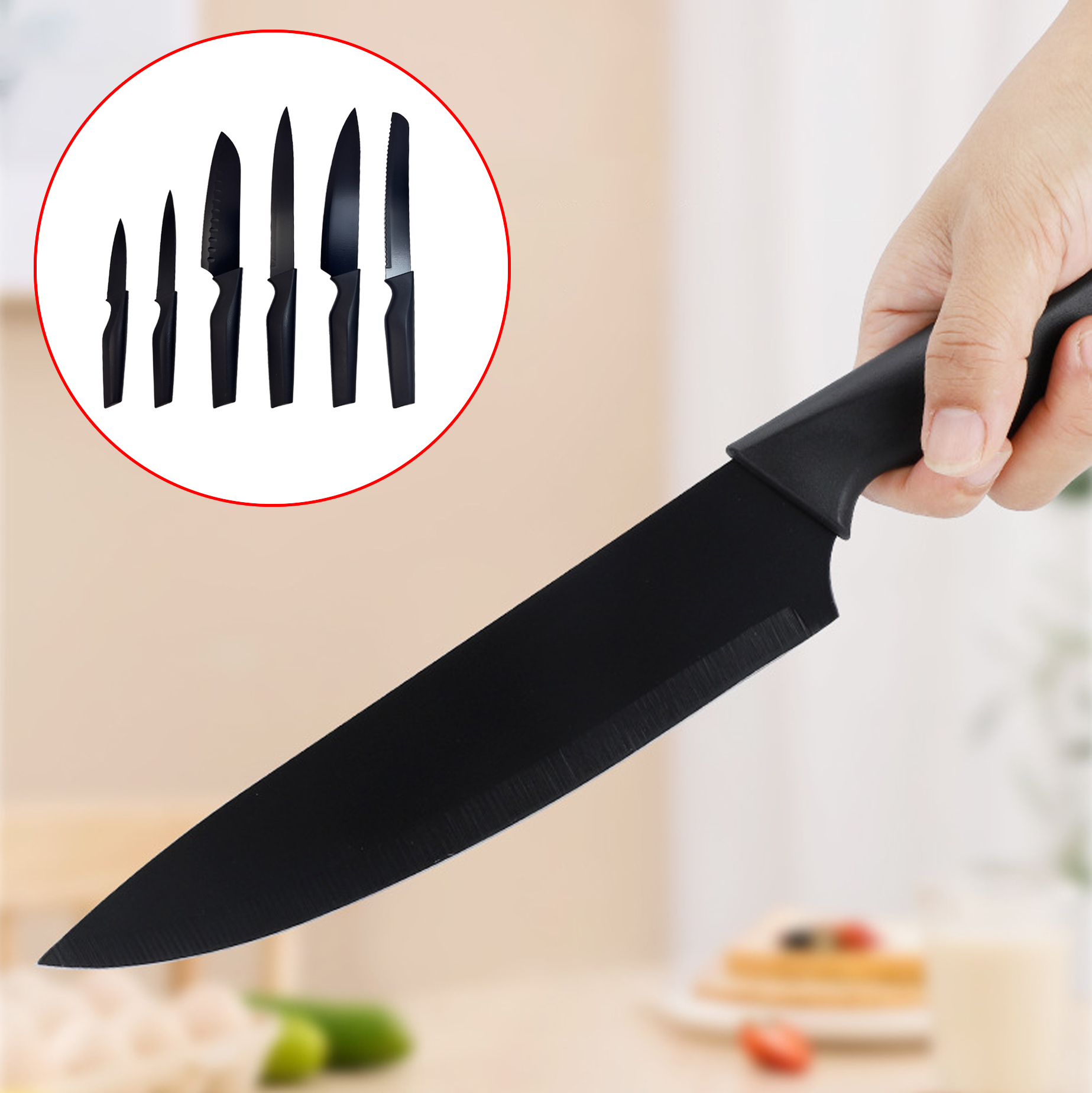 Black Stainless Steel Kitchen Knife Set
