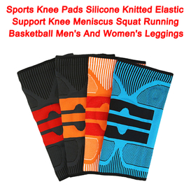 Professional Knee Sheath Sports Knee Pads Silicone Knitted Elastic Support Knee Meniscus Squat Running Basketball Men's And Women's Leggings