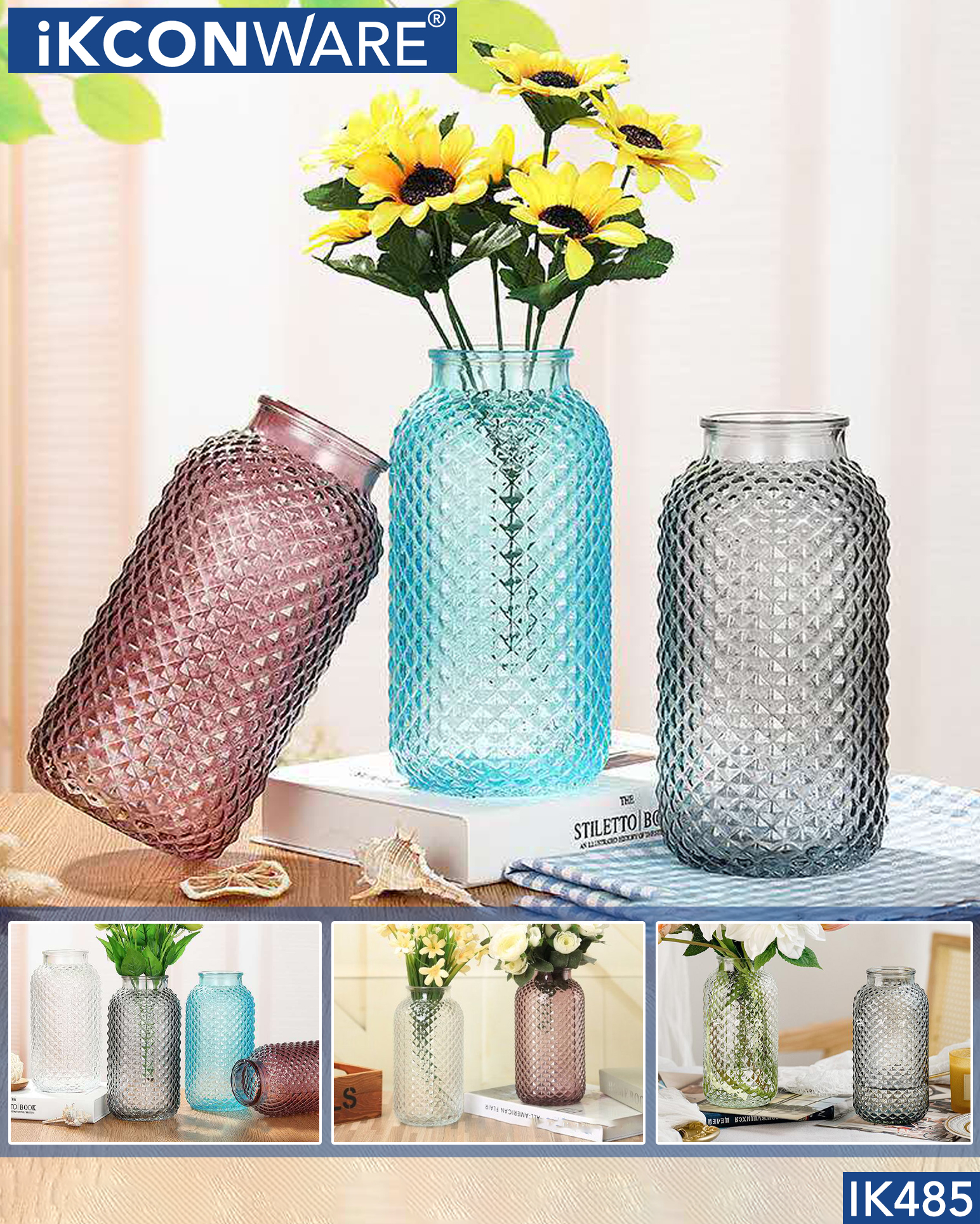 Glass Flower Vase