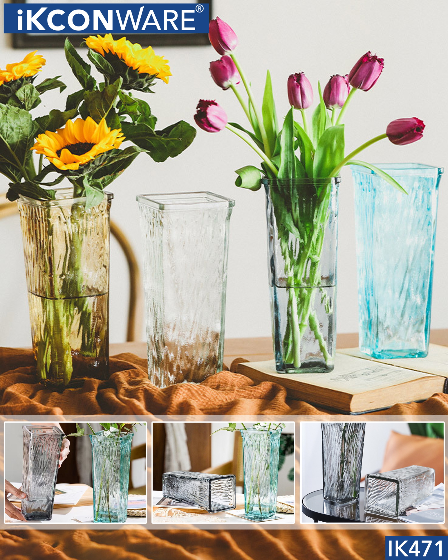 Glass Flower Vase