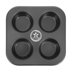 ATRIH 4-Cup Non-Stick Muffin Pan