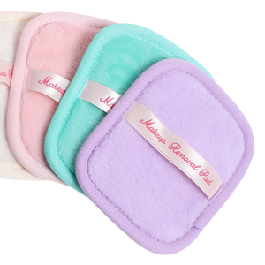 Flannel Reusable Makeup Remover Pads