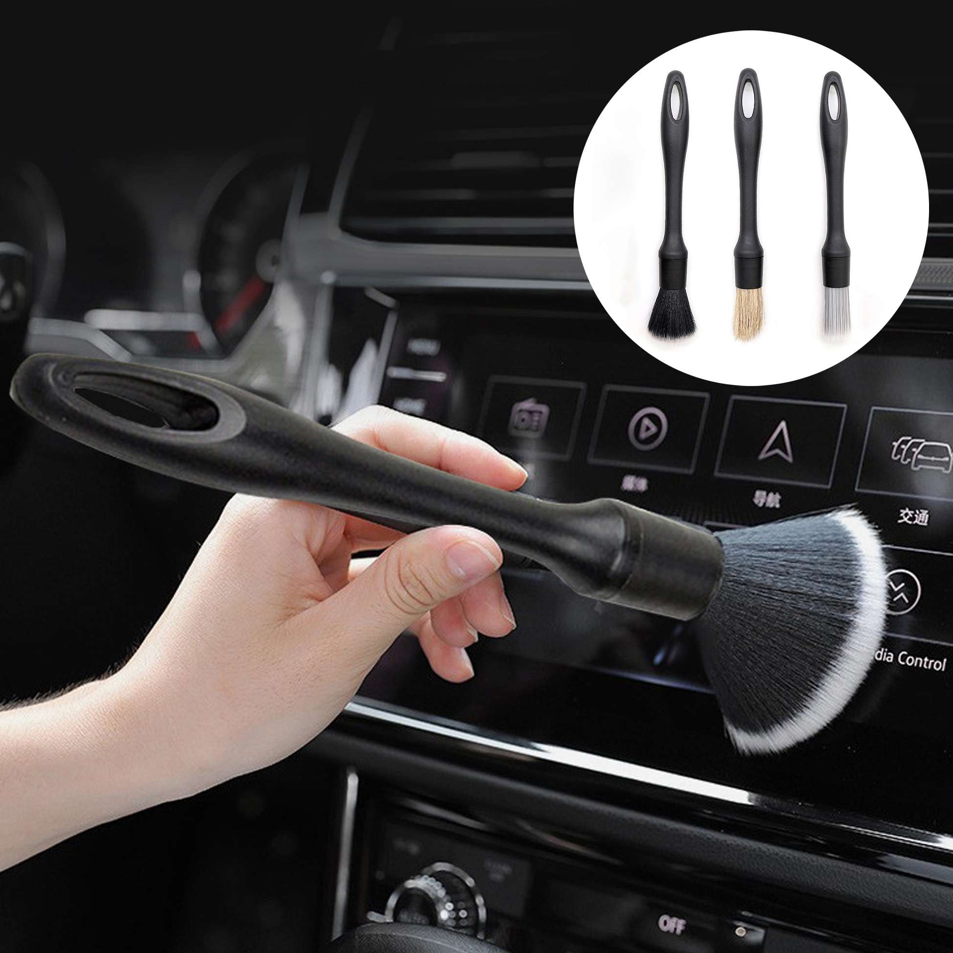 3 Pieces Professional Car Cleaning Brush Set