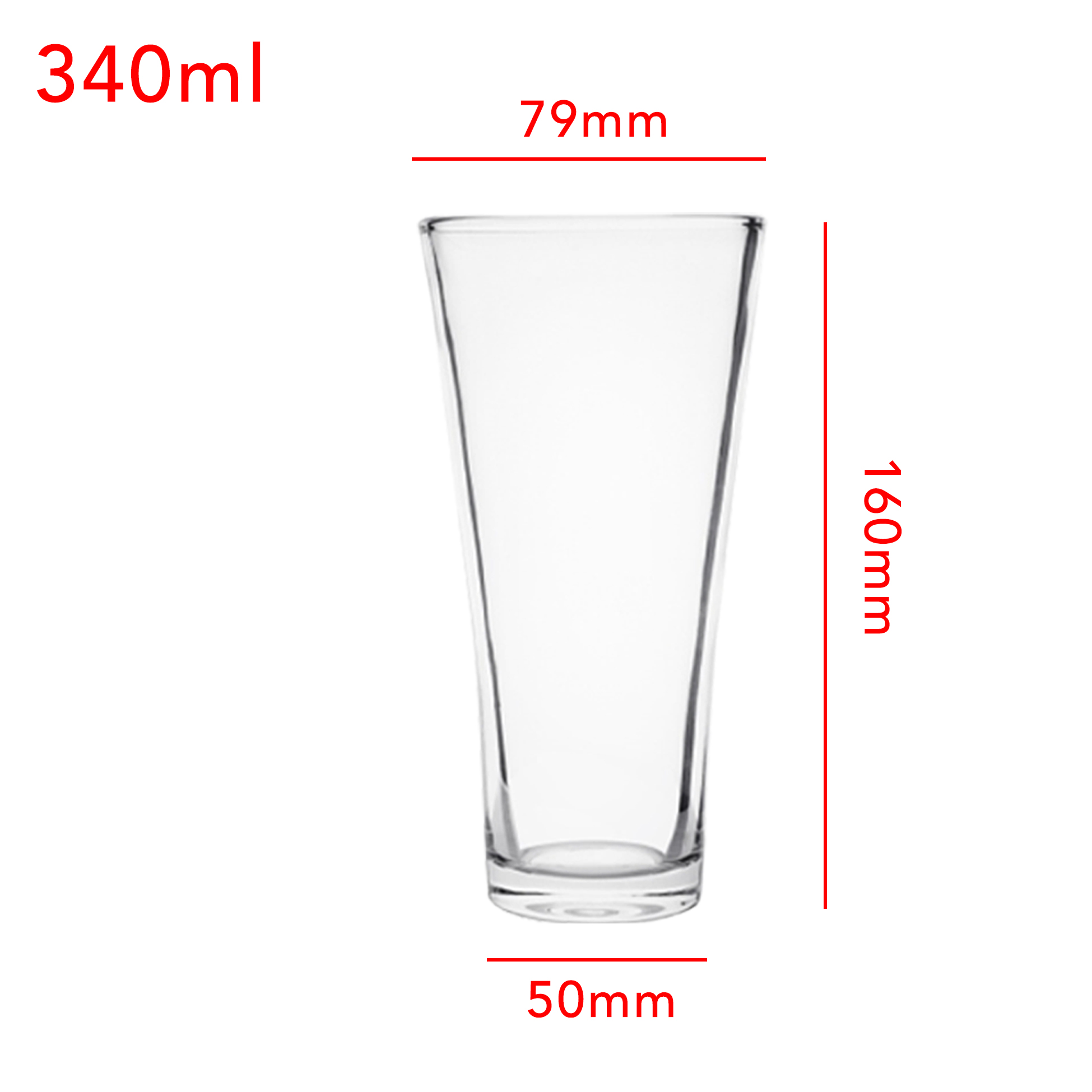 6-Piece Tall Pint Glass Set
