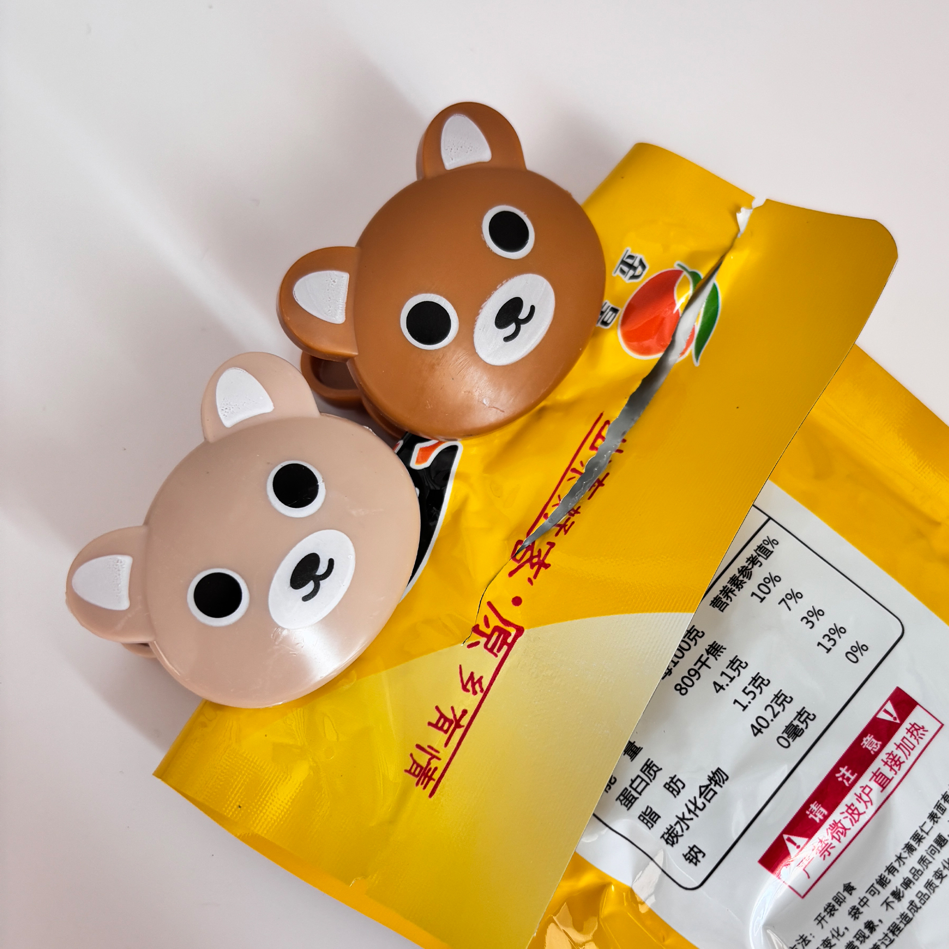 Brown Bear-Themed Plastic Clip Set of 6
