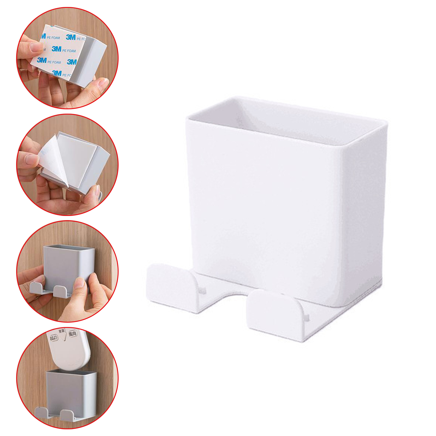 1Pcs Wall Mounted Organizer Storage Box Remote Control Air Conditioner Storage Case Mobile Phone Plug Holder Stand Container