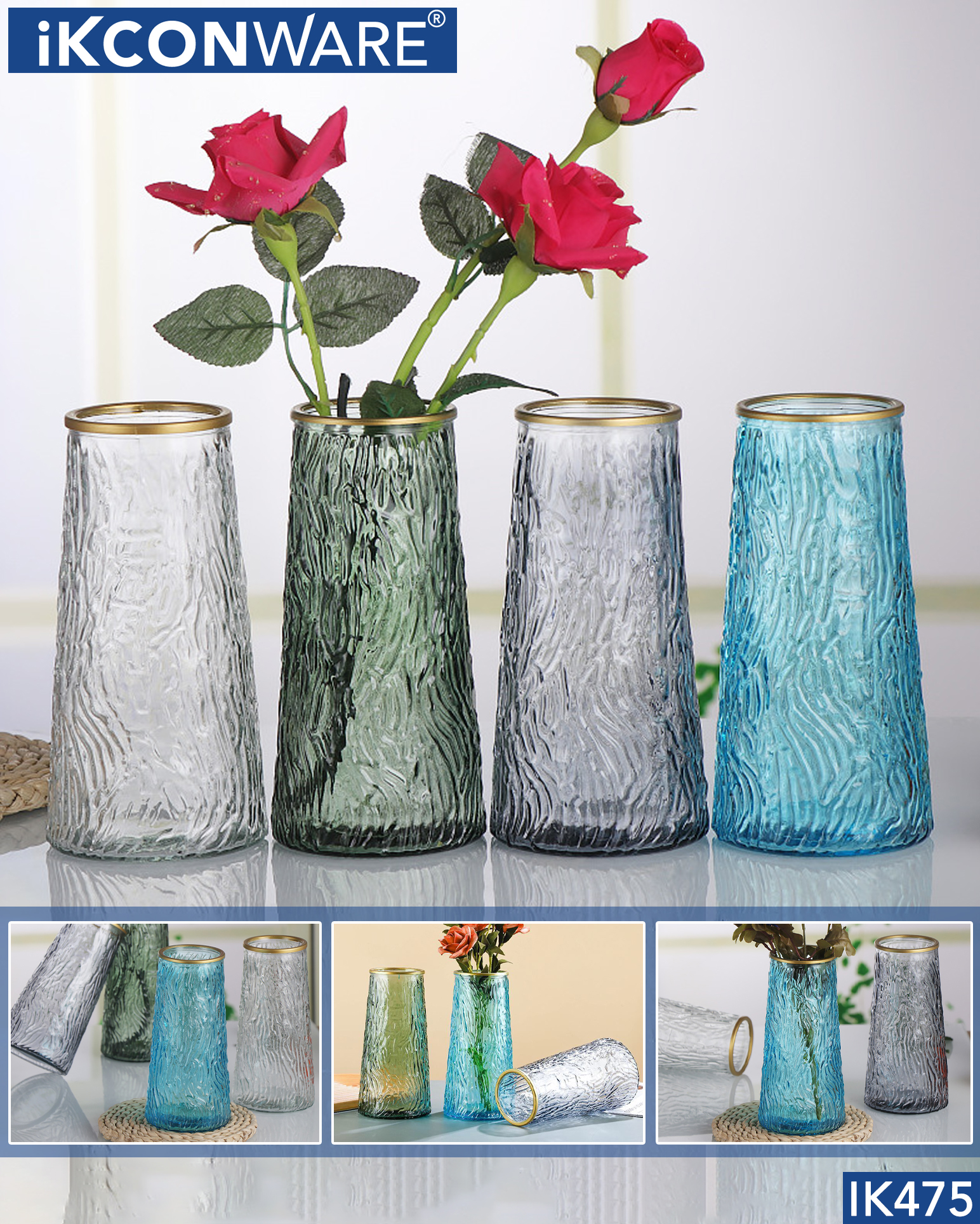 Glass Flower Vase