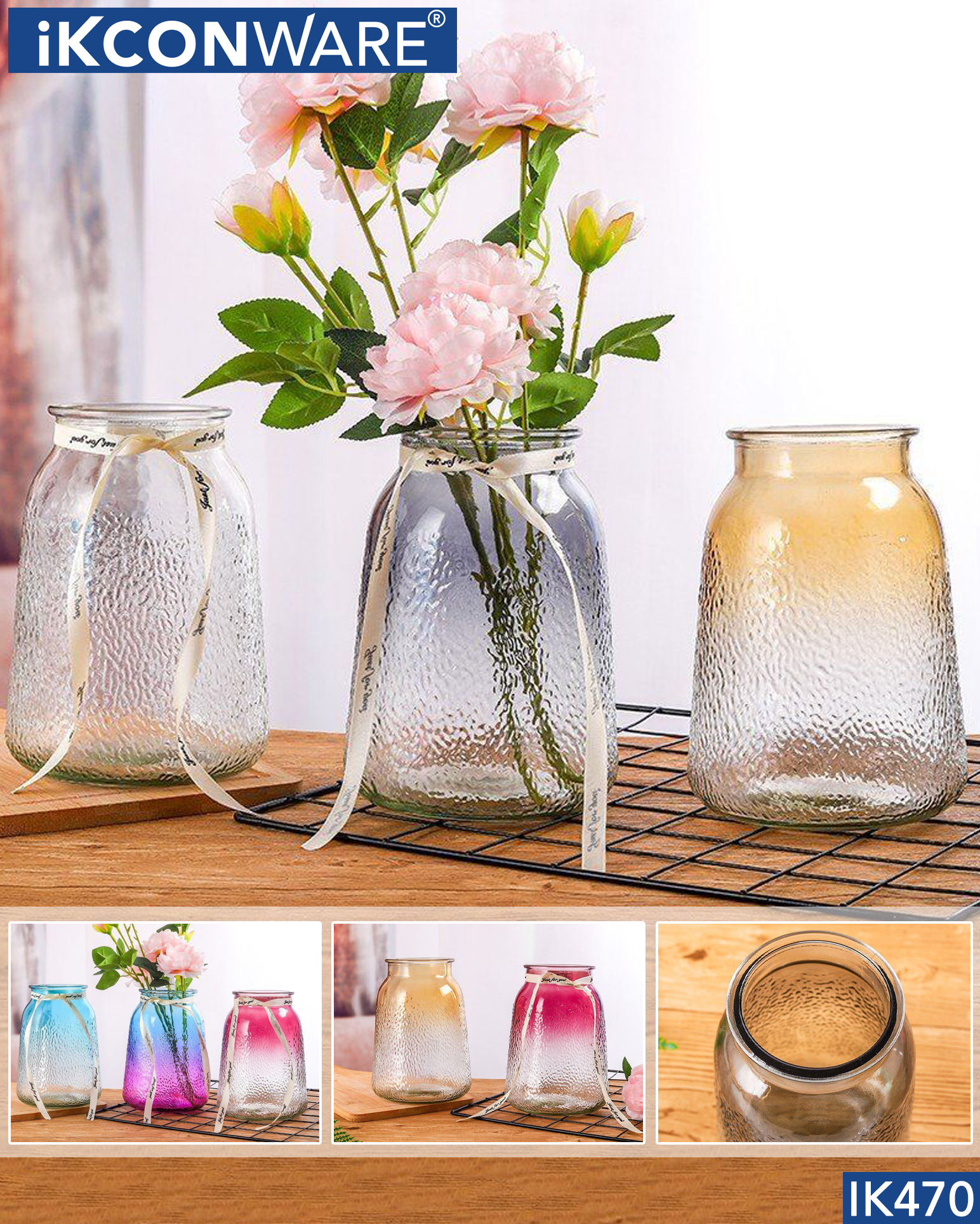 Glass Flower Vase